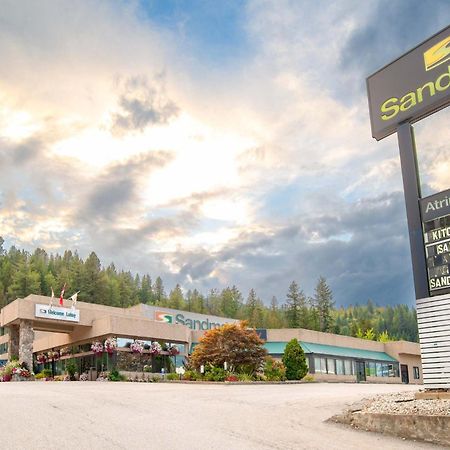 Sandman Hotel Касългар Екстериор снимка